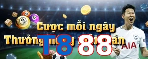 T888
